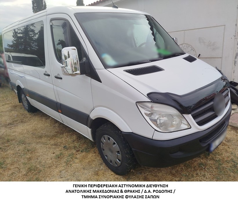 Συνελήφθησαν-5-διακινητές-οι-οποίοι-προωθούσαν-στο-εσωτερικό-της-Χώρας,-σε-τέσσερις-διαφορετικές-περιπτώσεις,-μη-νόμιμους-μετανάστες