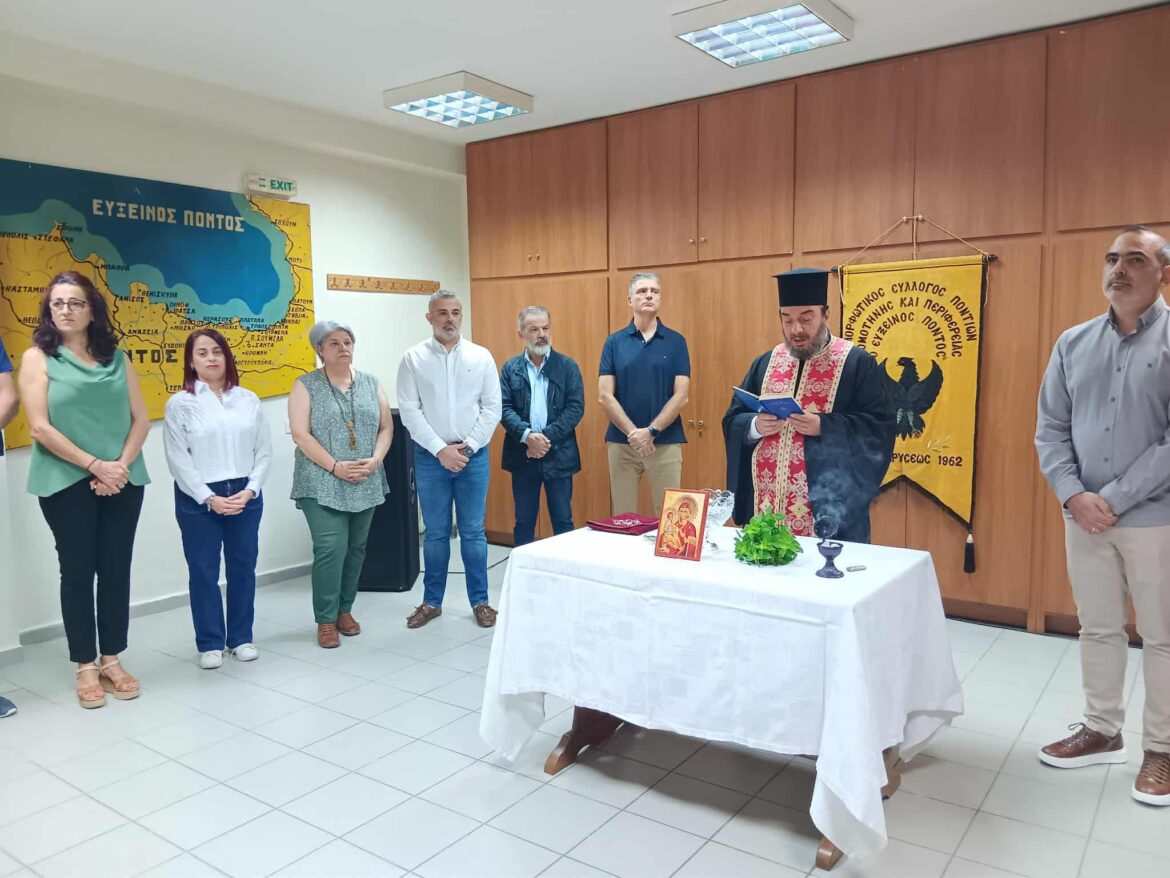 Αγιασμός-για-το-ξεκίνημα-της-νέας-σεζόν,-για-το-Σύλλογο-Ποντίων-Κομοτηνής-“Ο-Εύξεινος-Πόντος”-(φωτος)