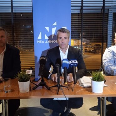 Εσωκομματικές-εκλογές-για-την-ανάδειξη-των-Προέδρων-ΔΕΕΠ-και-ΔΗΜΤΟ-στην-ΝΔ