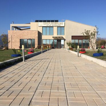 Σύλλογος-Ν.Ροδόπης-“αξίΖΩ”:-Θυρανοίξια-του-παρεκκλησίου-στην-αυλή-του-συλλόγου-και-αναβίωση-του-δρώμενου-ΧΑΡΙΑ-με-τη-συμβολή-του-Πολιτιστικού-Χορευτικού-Συλλόγου-Θρακών-Κομοτηνής