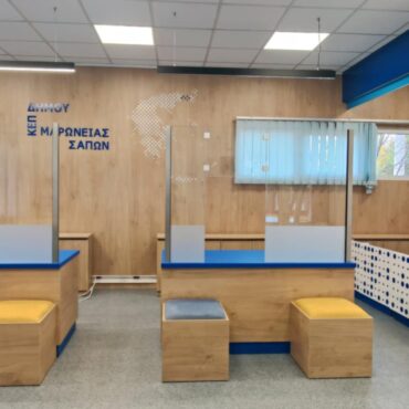 Ανακαίνιση-και-εκσυγχρονισμός-των-ΚΕΠ-του-Δήμου-Μαρωνείας-Σαπών