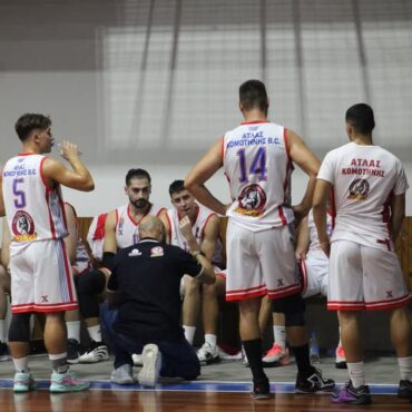 ΕΚΑΣΑΜΑΘ:-Το-πρόγραμμα-και-οι-διαιτητές-της-πρεμιέρας-στο-πρωτάθλημα-Ανδρών!