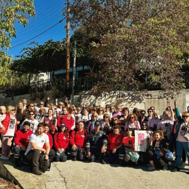 ΠΑΜΘ:-Θερμή-ανταπόκριση-στη-Ροδόπη-για-το-Πρόγραμμα-Υποστήριξης-Χρονίως-Νοσούντων-και-Φροντιστών-τους!