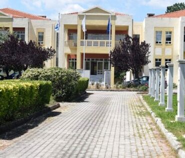 Επετειακή-εκδήλωση-στην-Αθήνα-για-τα-25-χρόνια-του-Τμήματος-Οικονομικών-Επιστημών-του-ΔΠΘ