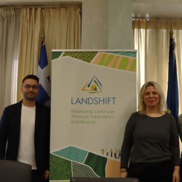 Η-Περιφέρεια-ΑΜΘ-στην-αφετηρία-ενός-ευρωπαϊκού-διαλόγου-για-τη-βιώσιμη-διαχείριση-γης