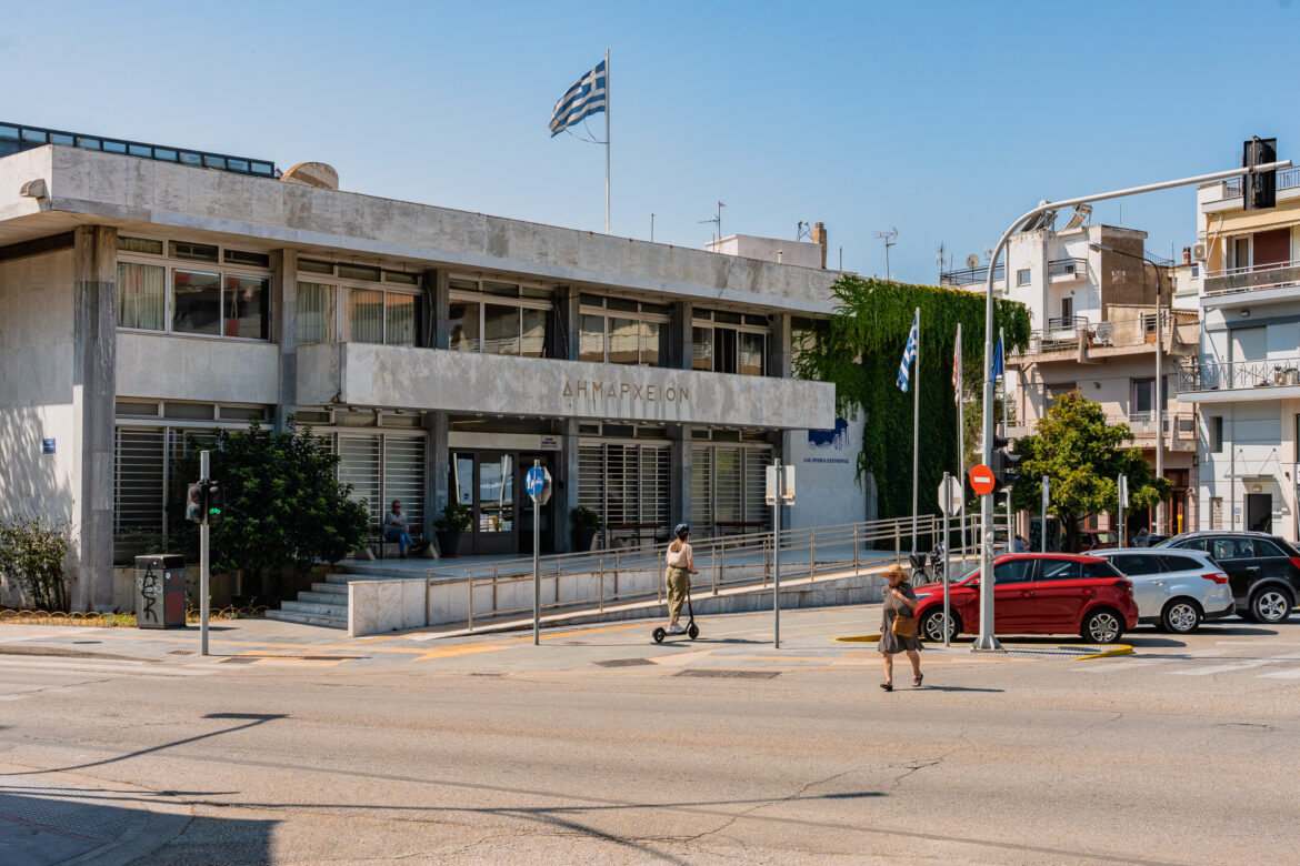 Εγκρίθηκε-η-συμμετοχή-του-Δήμου-Κομοτηνής-στο-ευρωπαϊκό-έργο-urbact-iv-“call-–-accessible-city-for-all”