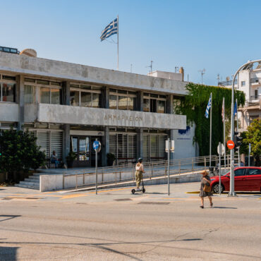 Εγκρίθηκε-η-συμμετοχή-του-Δήμου-Κομοτηνής-στο-ευρωπαϊκό-έργο-urbact-iv-“call-–-accessible-city-for-all”