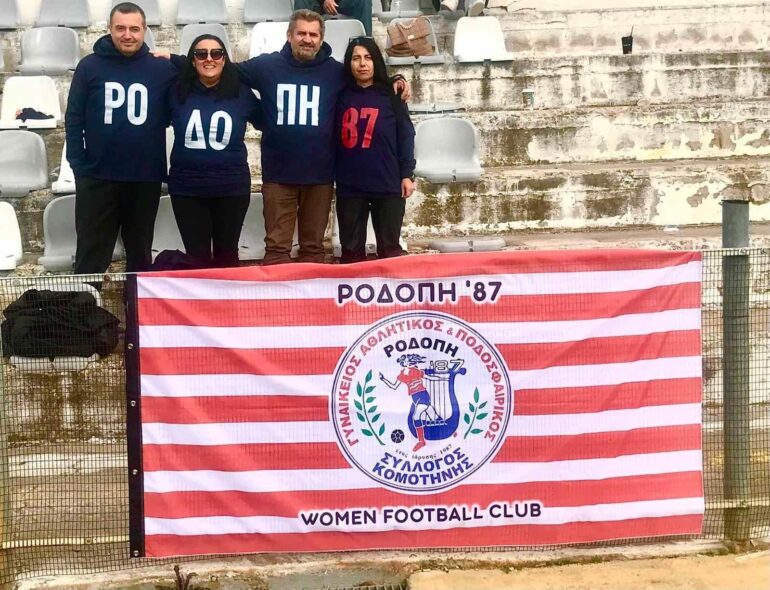 Γ’-Εθνική-–-Ποδόσφαιρο-Γυναικών-:-Το-πρόγραμμα-της-πρεμιέρας-του-πρωταθλήματος-στον-1o-όμιλο