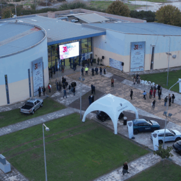 Άνοιξε-τις-πύλες-της-η-kavala-expo-2025