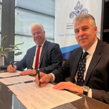 Μία-κομβικής-σημασίας-συνεργασία-με-αμοιβαία-οφέλη-για-τις-Περιφέρειες-ΑΜΘ-και-Ιονίων-Νήσων-επισφραγίστηκε-στις-Βρυξέλλες