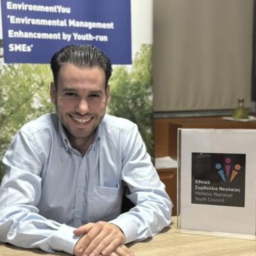 Στην-Αυστρία-ο-Γ.-Δημητριάδης-αντιπρόεδρος-του-Εργατοϋπαλληλικού-Κέντρου-Κομοτηνής,-για-την-συζήτηση-της-Ευρωπαϊκής-Οδηγίας-για-την-Πρακτική-Άσκηση-των-νέων-στην-αγορά-εργασίας