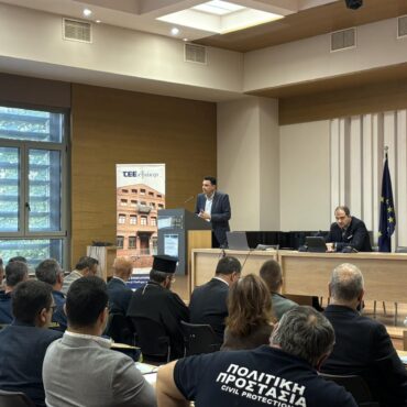 Κομοτηνή:-Επιτυχημένη-η-ημερίδα-του-ΤΕΕ-με-θέμα-«Αντιπλημμυρικός-Σχεδιασμός-Αστικών-και-Αγροτικών-Περιοχών-–-Παραδείγματα-και-Εφαρμογές-στη-Θράκη»-(φωτος)