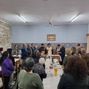 Πραγματοποιήθηκε-ο-αγιασμός-του-νεοσύστατου-Πολιτιστικού-Συλλόγου-Αμαξάδων-“Αναστασιούπολις”