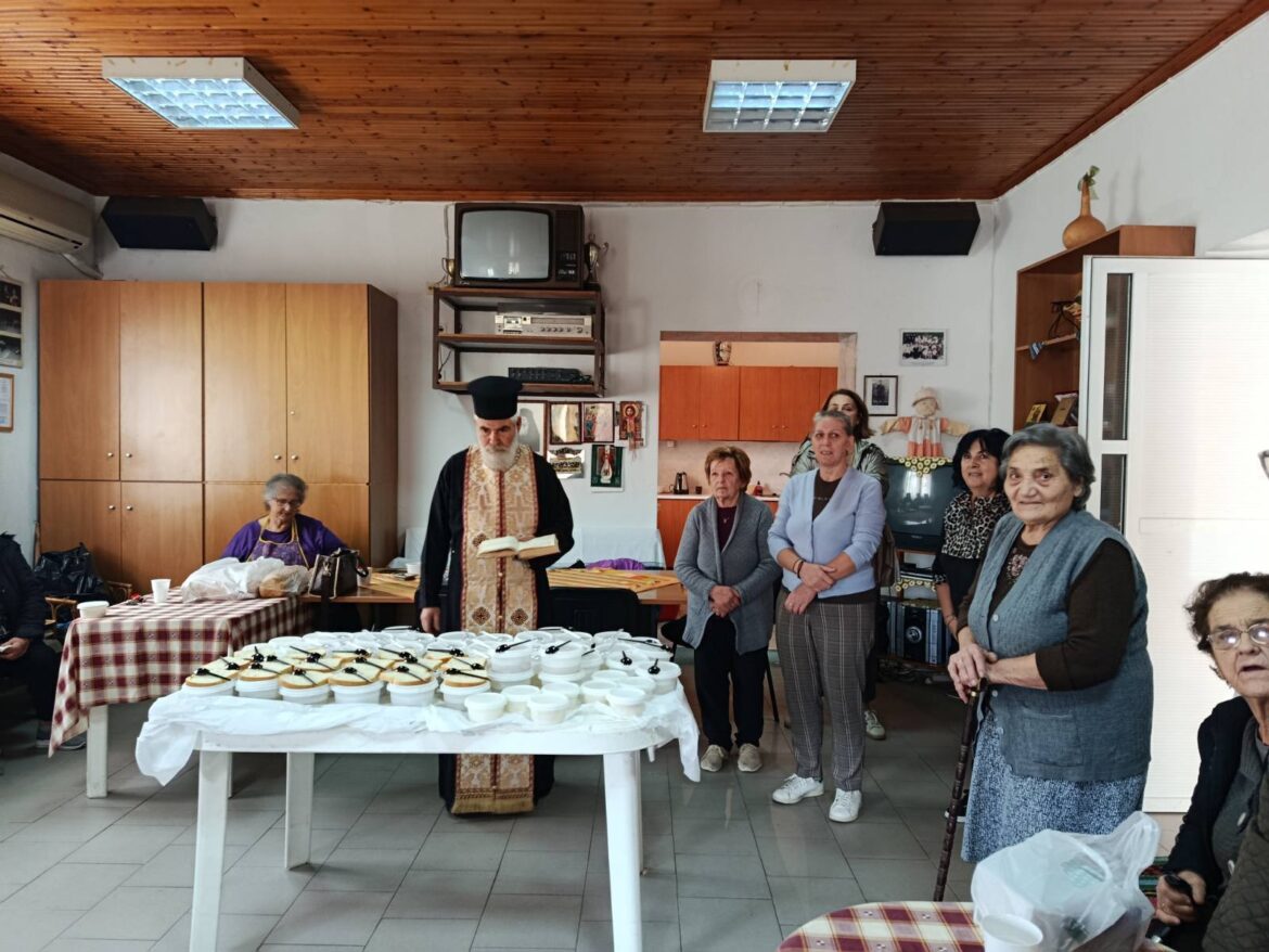 Γρατινή-Ροδόπης:-Αναβίωσε-το-έθιμο-“Κουρμπανούδ-για-την-αρρωστούδα”-από-τον-Πολιτιστικό-Μορφωτικό-Εξωραϊστικό -Σύλλογου-Γυναικών-Γρατινής
