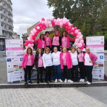 Κομοτηνή:-Μεγάλη-συμμετοχή-στο-11ο-συμβολικό-Περπάτημα-του-Συλλόγου-Καρκινοπαθών-“Δύναμη-Ψυχής”-(φωτος)