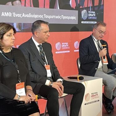 Όταν-ο-Τουρισμός-Γίνεται-Μοχλός-Ανάπτυξης:-Το-Παράδειγμα-της-ΠΑΜΘ