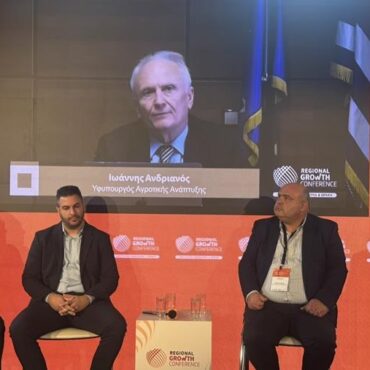 Η-Θράκη-ως-κόμβος-αγροδιατροφής-και-logistics-στο-διεθνές-εμπόριο