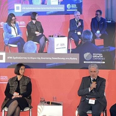 Το-ΔΠΘ-χαράζει-στρατηγική-για-το-μέλλον-της-ανώτατης-εκπαίδευσης-στη-Θράκη