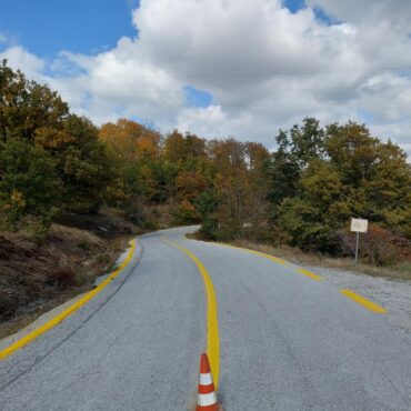 Ροδόπη:-Υλοποιήθηκε-από-την-ΠΑΜΘ-η-παρέμβαση-στον-ορεινό-όγκο-επί-του-οδικού-δικτύου-Ν.-Σάντα-Κέχρος-Χλόη-(φωτος)