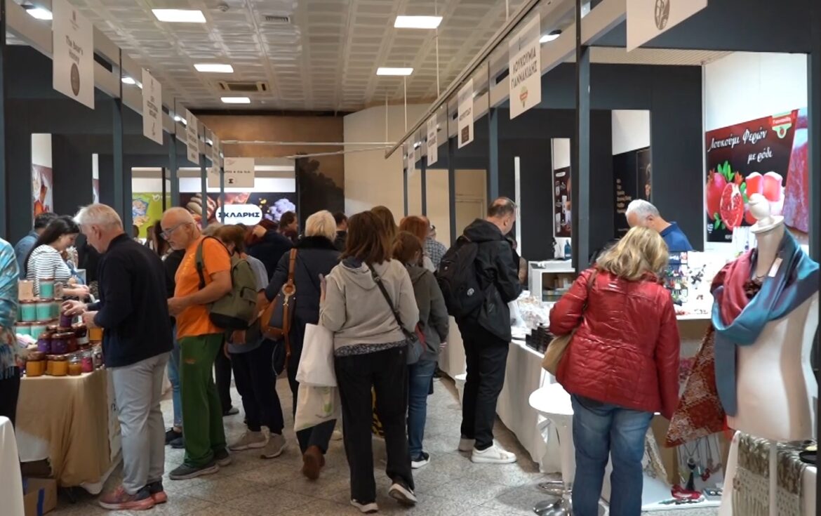 Με-επιτυχία-τα-εγκαίνια-της-Έκθεσης-«Μοναδικές-Γεύσεις-από-την-Ανατολική-Μακεδονία-και-Θράκη»