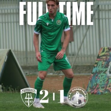 Γ΄-Εθνική-–-Πανθρακικός-:-«Έσπασε»-το-αήττητο-με-ψυχρολουσία-από-τον-«Ποσειδώνα»-στην-Νέα-Μηχανιώνα