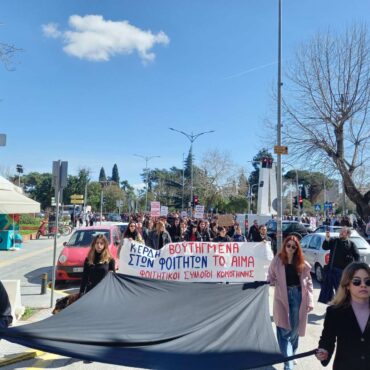 70-φοιτητικοί-σύλλογοι-σε-όλη-την-Ελλάδα-δηλώνουμε: «ΩΣ-ΕΔΩ!-Πτυχία-με-αξία-–-δωρεάν-σπουδές.-Οχι-υποβάθμιση-και-διαγραφές» 