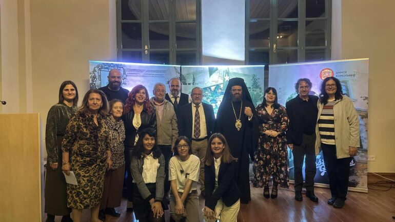 Δημοτική-Βιβλιοθήκη-Κομοτηνής:-Πραγματοποιήθηκε-με-μεγάλη-επιτυχία-η-εκδήλωση-μνήμης-για-τον-ευεργέτη-και-δωρητή-της-πόλης,-Νέστορα-Τσανακλή-(φωτος)