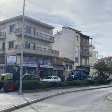 Πανθρακικό-Συλλαλητήριο-στην-Κομοτηνή-με-συμμετοχή-αγροτών-από-Αλεξανδρούπολη,-Ορεστιάδα,-Ξάνθη-και-Κομοτηνή-Πορεία-και-διαμαρτυρία-στα-γραφεία-του-ΟΠΕΚΕΠΕ