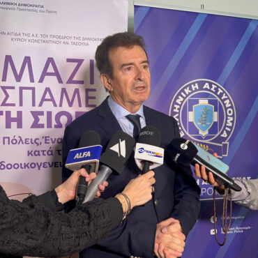 Μιχάλης-Χρυσοχοΐδης-από-την-Αλεξανδρούπολη-:-Μαζί-σπάμε-τη-σιωπή-απέναντι-στην-ενδοοικογενειακή-βία