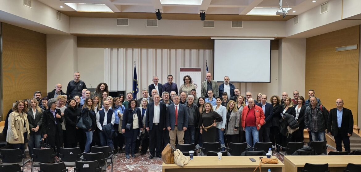 Συνάντηση-στελεχών-της-Αποκεντρωμένης-Διοίκησης-ΑΜΘ-στην-Κομοτηνή-με-στόχο-τη-συνεργασία-και-την-ανταλλαγή-εμπειριών