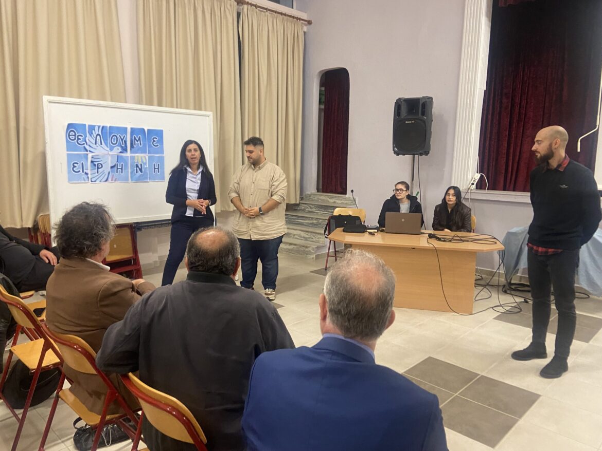 Ολοκληρώθηκε-η-εκδήλωση-Δημιουργία-Επιχείρησης:-Ένας-Χρηστικός-Οδηγός