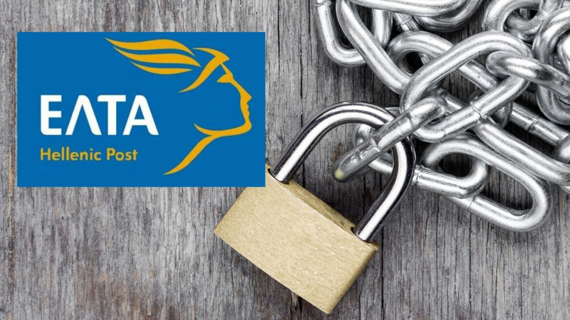 ΕΛΤΑ:-από-τον-ακαριαίο,-στον-αργό-θάνατο-και-για-την-Ξυλαγανή