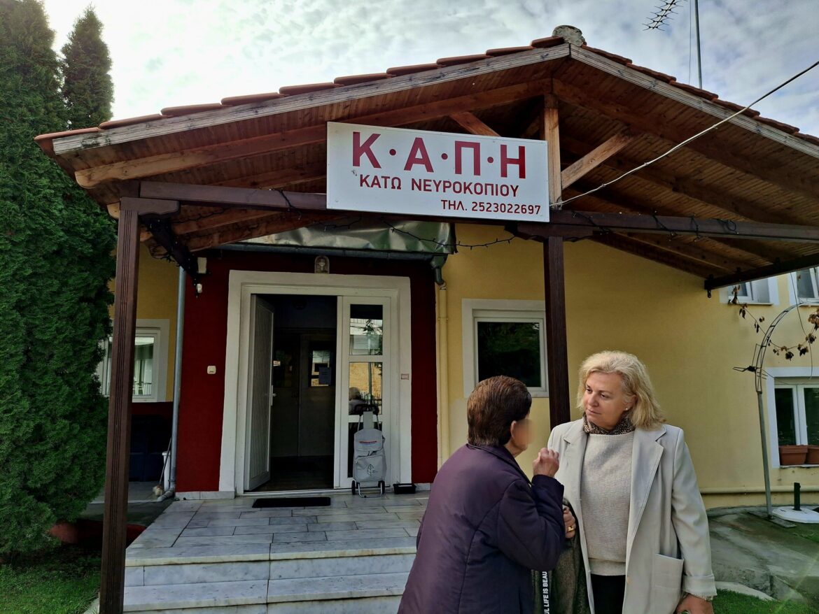 Η-«ΔΥΝΑΤΗ-ΦΩΝΗ»-σε-ΚΑΠΗ-και-ΕΠΑΛ-66-άτομα-ενημερώθηκαν-για-ανθρώπινα-δικαιώματα-και-αξίες-στο-Νευροκόπι.-«Μακάρι-να-τα-ξέραμε-νωρίτερα»