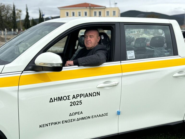 Σημαντική-δωρεά-πυροσβεστικού-οχήματος-από-την-ΚΕΔΕ.-προς-τον-Δήμο-Αρριανών