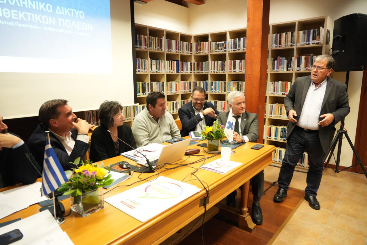 Στην-Αλεξανδρούπολη-η-Ανοικτή-Συνεδρίαση-του-Διοικητικού-Συμβουλίου-του-Ελληνικού-Δικτύου-Ανθεκτικών-Πόλεων-«Η-Αυτοδιοίκηση-έχει-λόγο-και-ρόλο-και-το-Δίκτυο-είναι-εκεί-!»