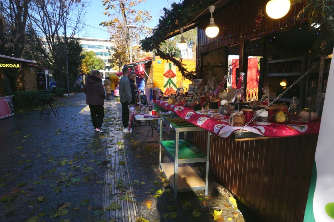 10-εγκρίσεις-συμμετοχής-στη-Χριστουγεννιάτικη-Αγορά-του-Δήμου-Κομοτηνής