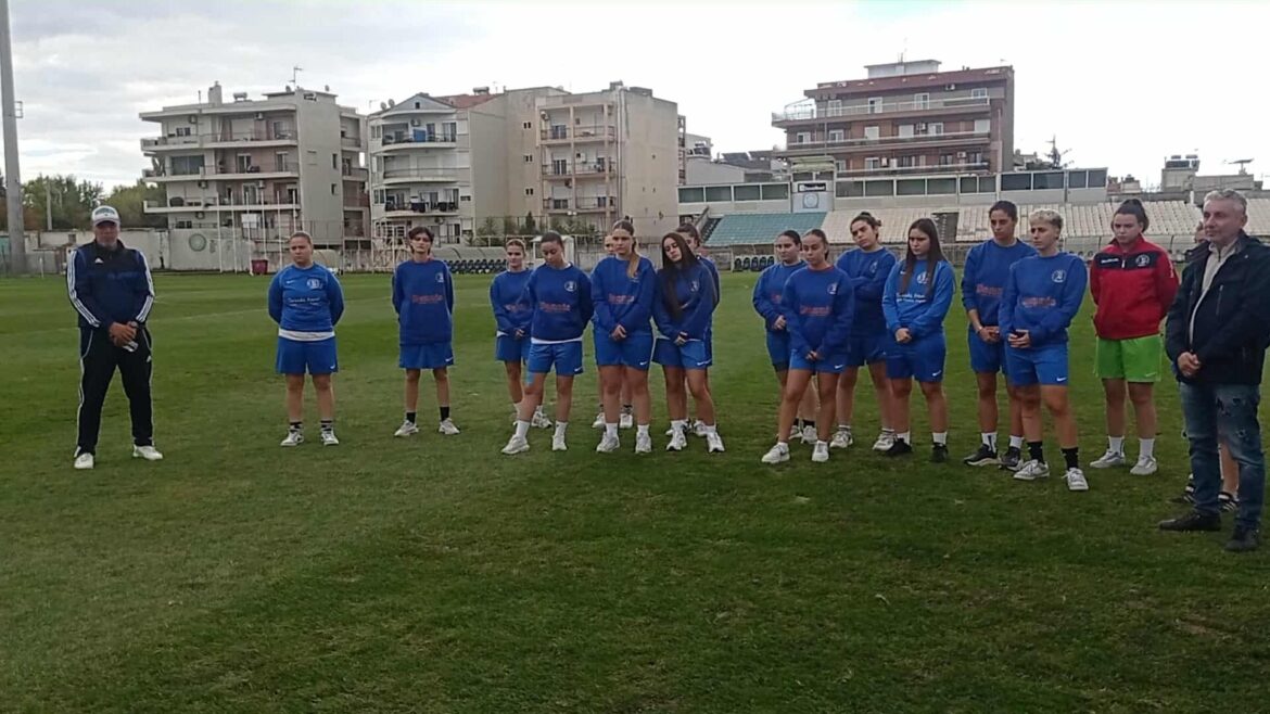 Γ’-Εθνική-–-Γυναικών-:-Οι-ορισμοί-διαιτητών-και-το-πρόγραμμα-της-4ης-αγωνιστικής-στον-όμιλο-1ο-όμιλο