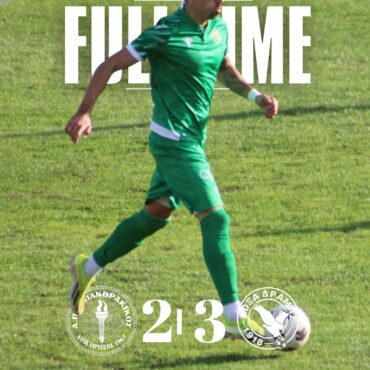 Γ’-Εθνική:-Ηττήθηκε-στην-Κομοτηνή-από-τη-Δόξα-Δράμας-και-προβληματίζει-ο-Πανθρακικός-!