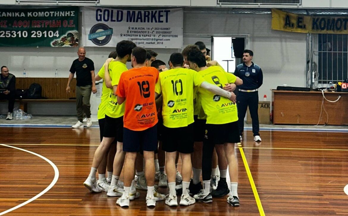 ΜΓΣ-ΑΕ.-Κομοτηνής-–-Δεύτερη-νίκη-και-μάλιστα-εκτός-έδρας!