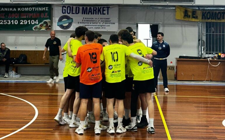 ΜΓΣ-ΑΕ.-Κομοτηνής-–-Δεύτερη-νίκη-και-μάλιστα-εκτός-έδρας!