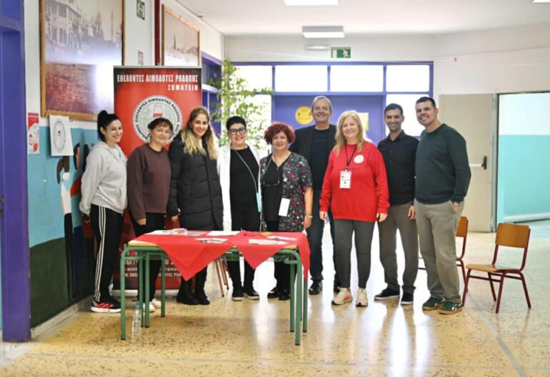 Με-επιτυχία-πραγματοποιήθηκε-η-Εθελοντική-Αιμοδοσία-στο-8ο-Δημοτικό-Σχολείο-Κομοτηνής-(φωτος)