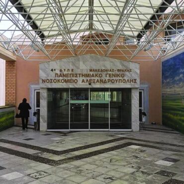 Τραγωδία-στην-Αλεξανδρούπολη-–-Νεκρή-18χρονη-φοιτήτρια-στο-διαμέρισμά-της