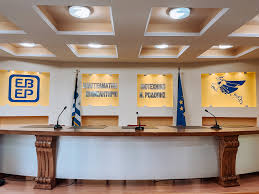 Επαγγελματικό-και-Βιοτεχνικό-Επιμελητήριο-Ροδόπης-–-Απουσία-διαλόγου-με-τις-ΜμΕ-κατά-την-επίσκεψη-του-Πρωθυπουργού