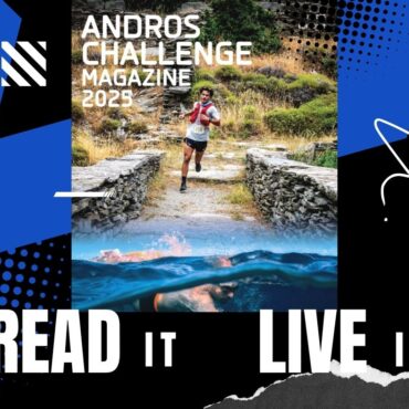 Από-τα-ορεινά-μονοπάτια-μέχρι-τη-θάλασσα:-tο-andros-challenge-magazine-2025-αφηγείται-το-ταξίδι-του-andros-challenge-&-festival
