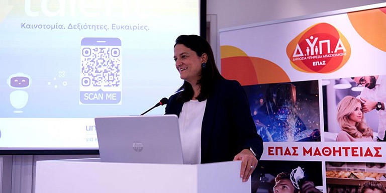 Νίκη-Κεραμέως:-Απαντάμε-στο-δημογραφικό-με-απασχόληση-για-όλες-τις-ηλικίες