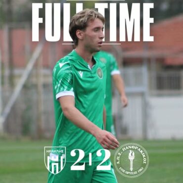 Γ’-Εθνική:-Σπουδαία-νίκη-για-ΑΟΞ,-ζωντανός-ο-Πανθρακικός,-νέα-ήττα-ο-Ορέστης!-Τα-αποτελέσματα,-οι-σκόρερ,-η-βαθμολογία-και-η-επόμενη-αγωνιστική