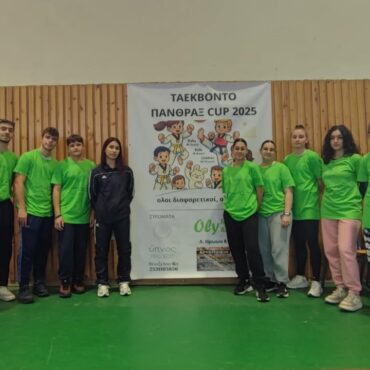 Πραγματοποιήθηκε-με-επιτυχία-το-panthrax-cup-2025-taekwondo-στο-Κλειστό-Γυμναστήριο-του-1ου-ΓΕΛ-Κομοτηνής