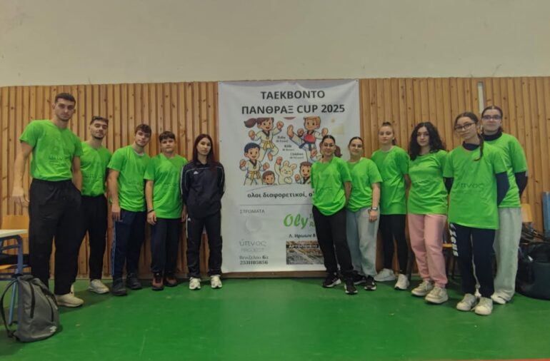 Πραγματοποιήθηκε-με-επιτυχία-το-panthrax-cup-2025-taekwondo-στο-Κλειστό-Γυμναστήριο-του-1ου-ΓΕΛ-Κομοτηνής