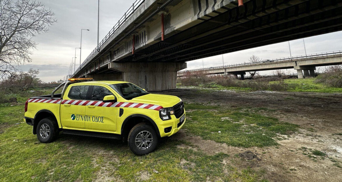 «Χαρίζουν-και-την-ΕΓΝΑΤΙΑ-ΑΕ.-στην-ΤΕΡΝΑ»