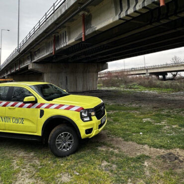 «Χαρίζουν-και-την-ΕΓΝΑΤΙΑ-ΑΕ.-στην-ΤΕΡΝΑ»